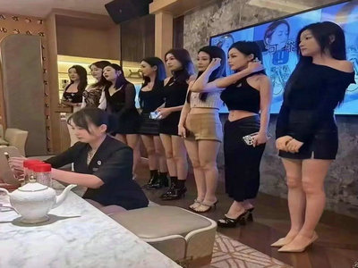 哈尔滨夜总会招聘